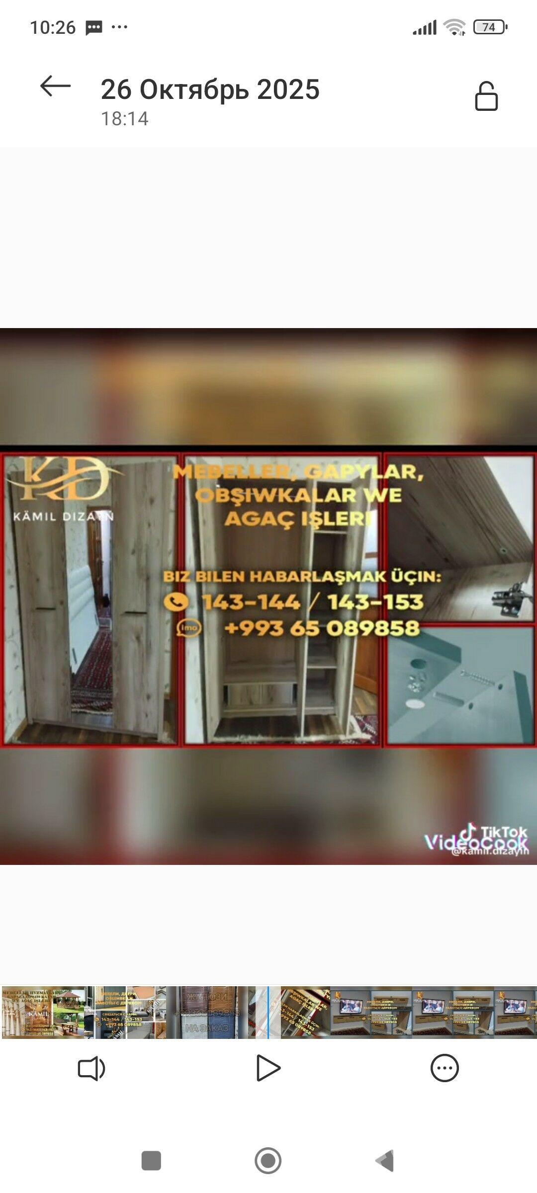 Mebel - Aşgabat - img 3