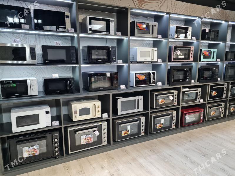 Duhowka Duhowkalar - Ашхабад - img 3