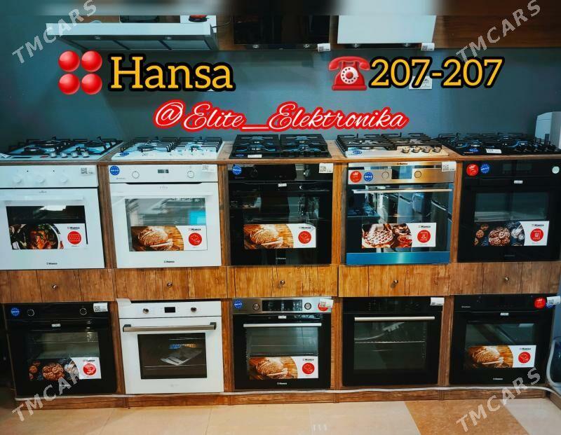 Duhowka Duhowkalar - Ашхабад - img 5