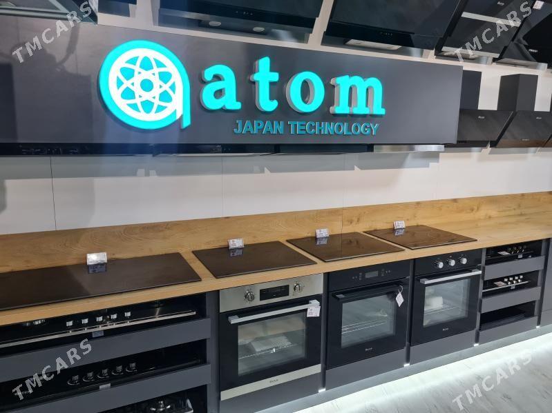 Duhowka Duhowkalar - Ашхабад - img 1