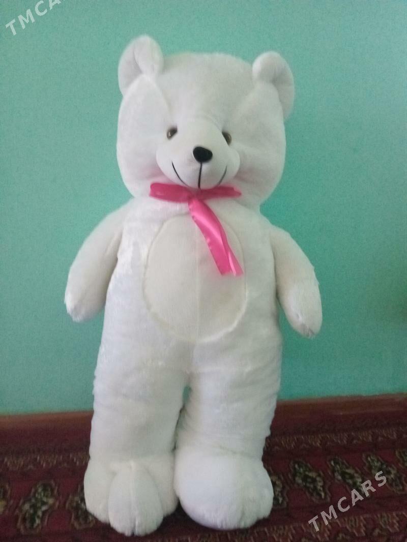 Mişka - Чарджоу - img 1