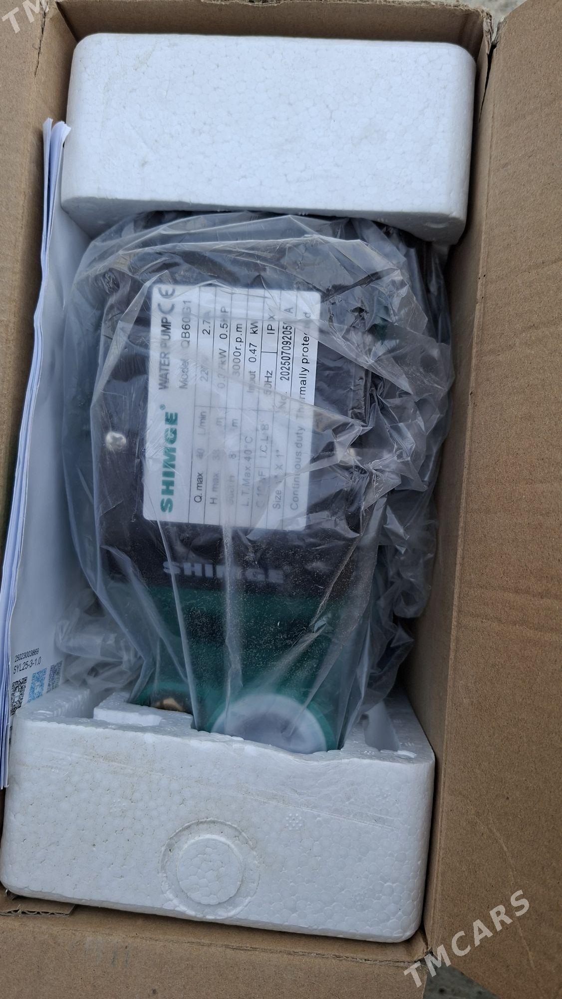 SHIMGE NASOS 60LYK - Büzmeýin - img 3