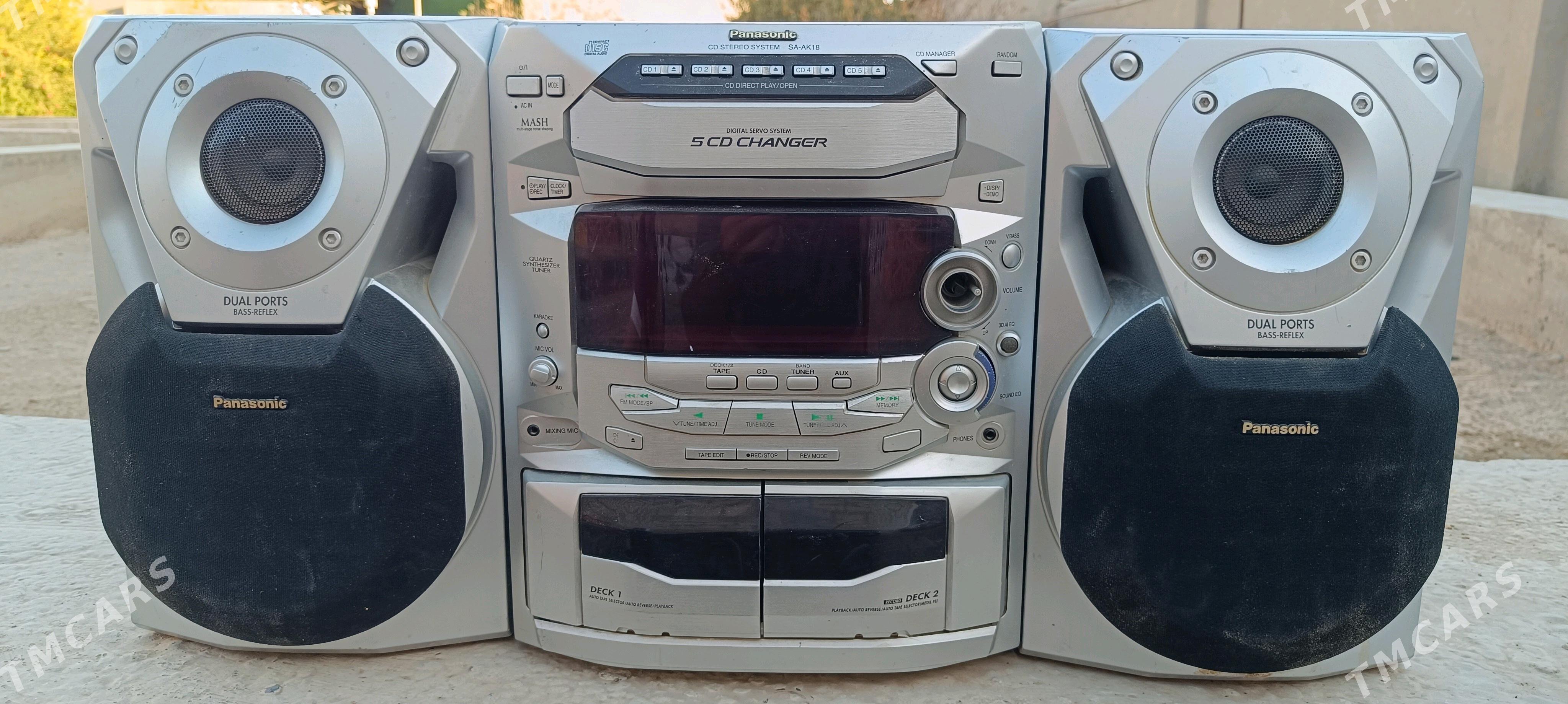 музыкальный центр - Mary - img 2