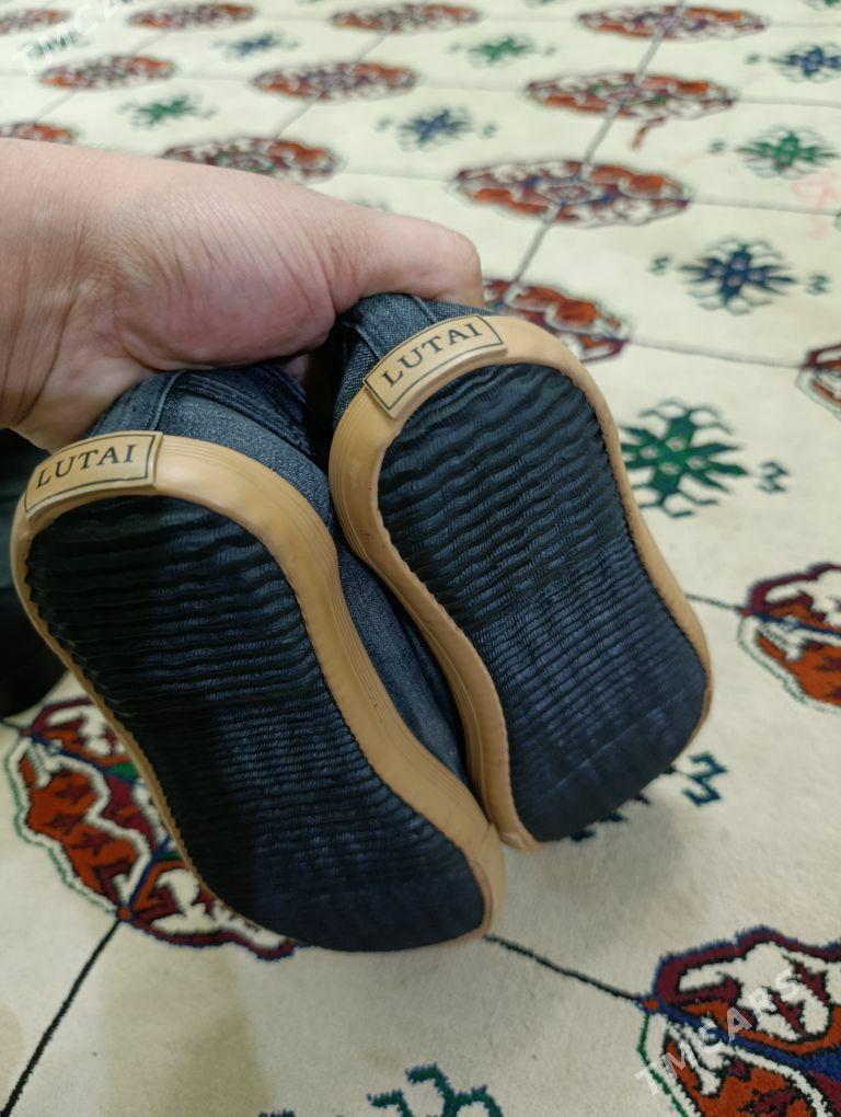 kowuskowus - Mary - img 2