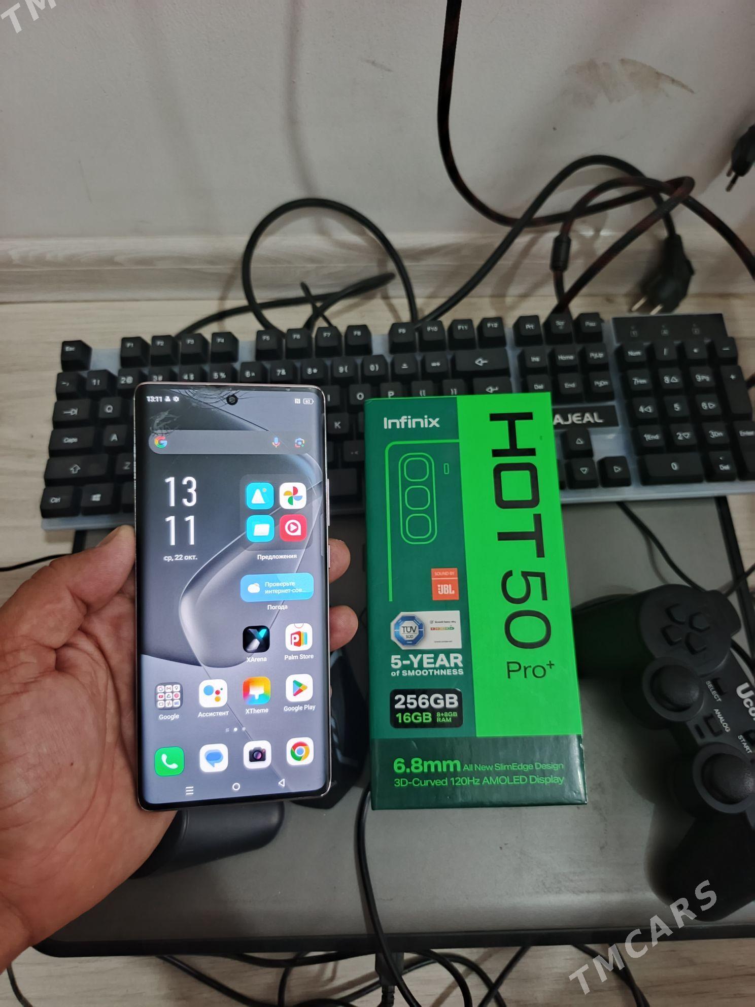 INFINIX HOT 50 PRO PLUS - Балканабат - img 1