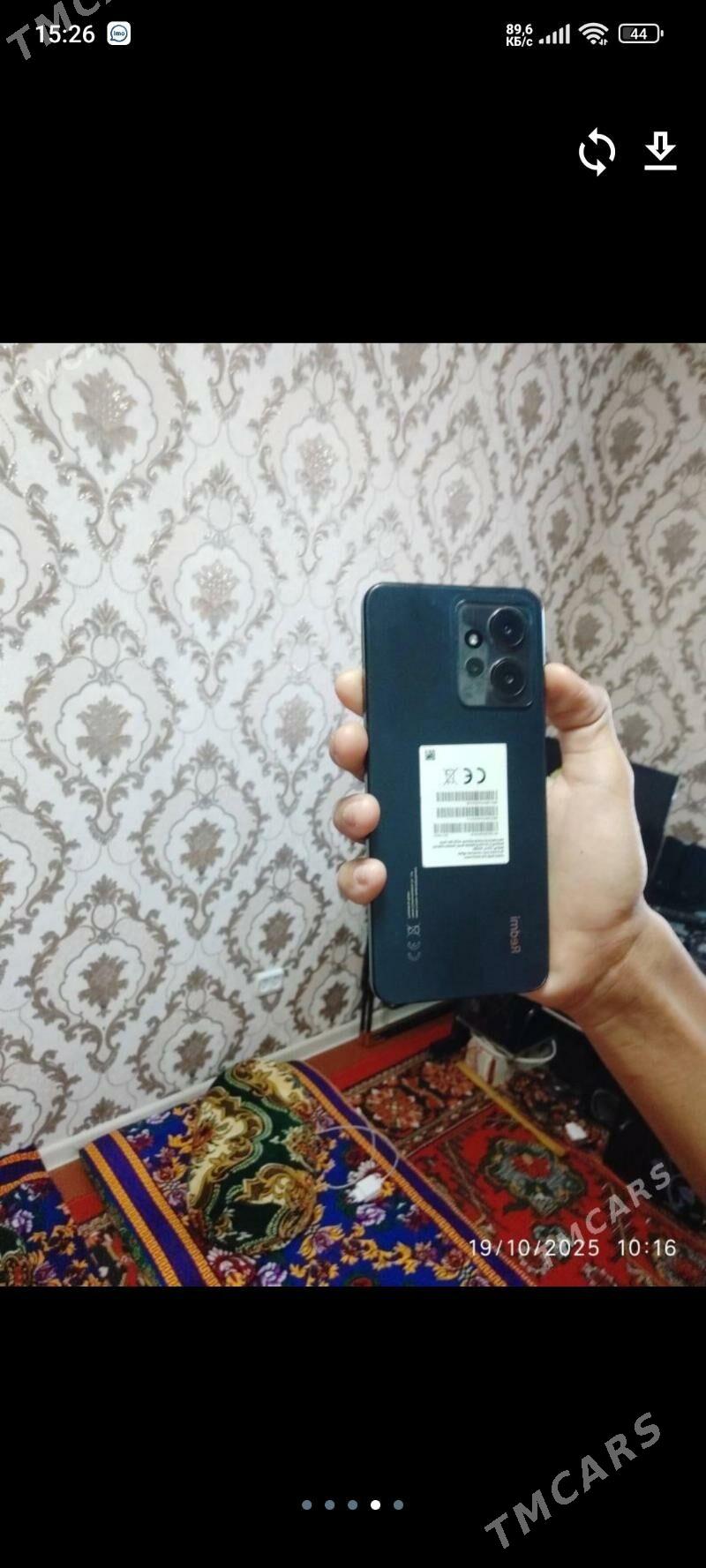 Note 12 - Daşoguz - img 1