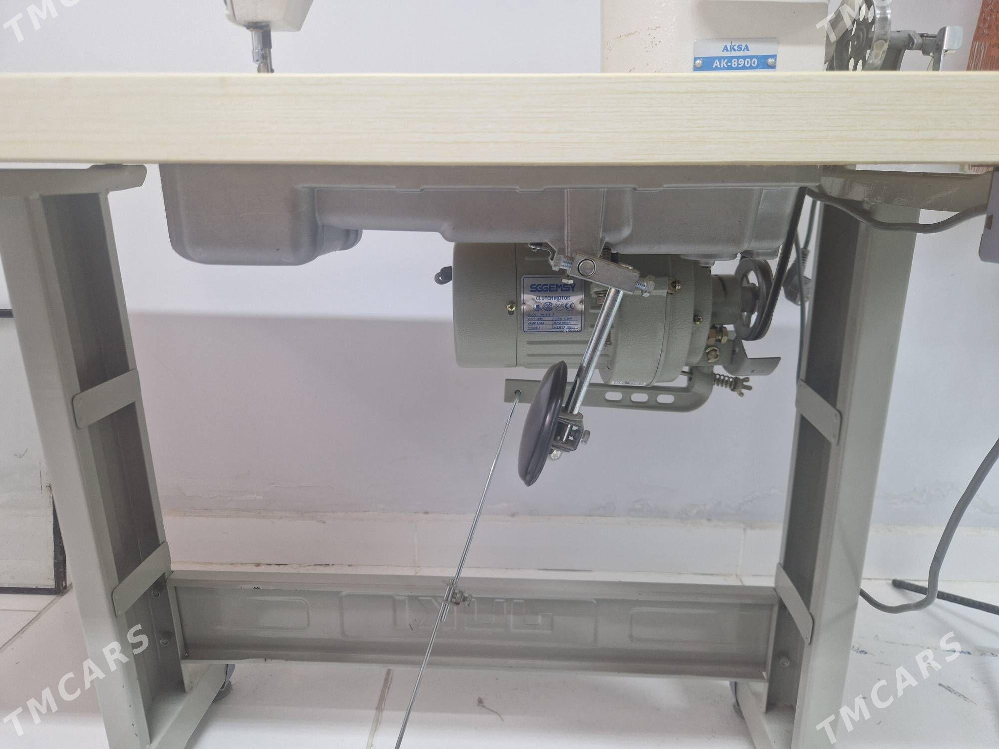 aksa - Änew - img 2