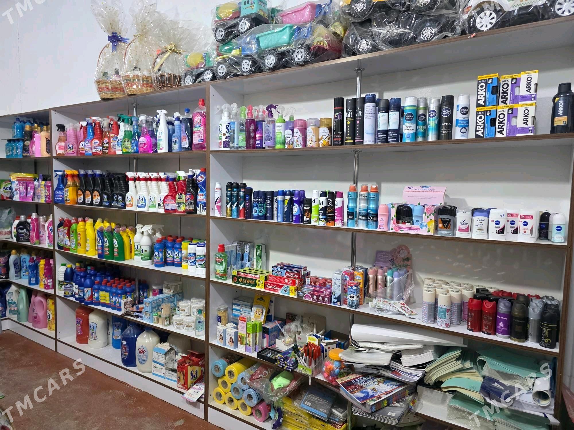 magazin polka - Мары - img 2