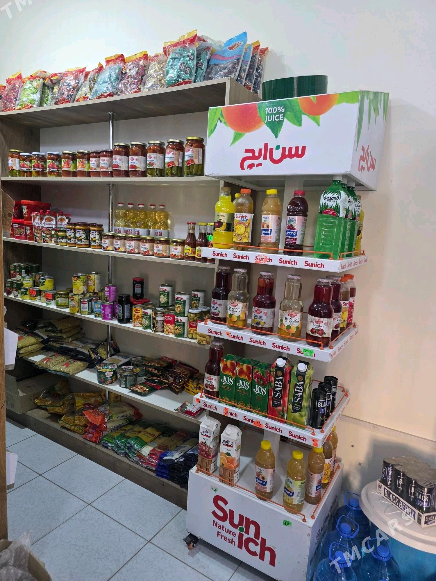 magazin polka - Мары - img 3