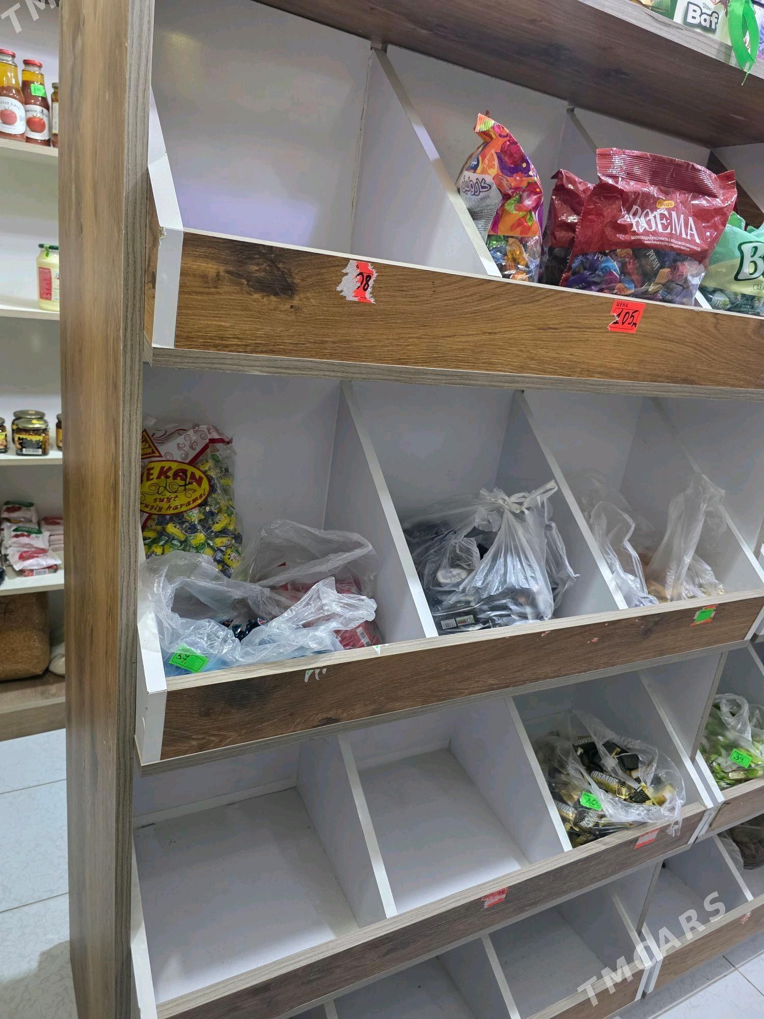 magazin polka - Мары - img 5