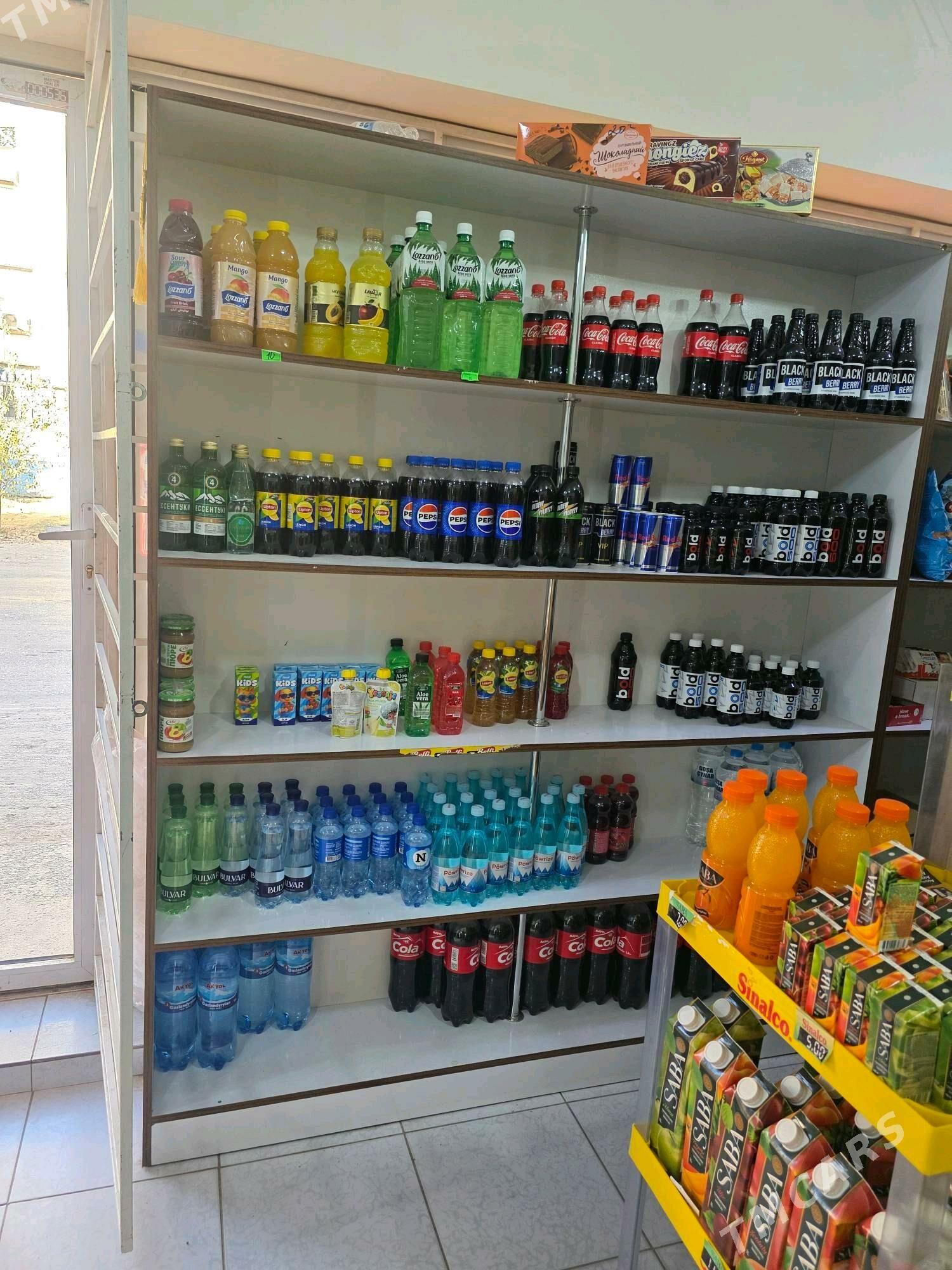 magazin polka - Мары - img 4