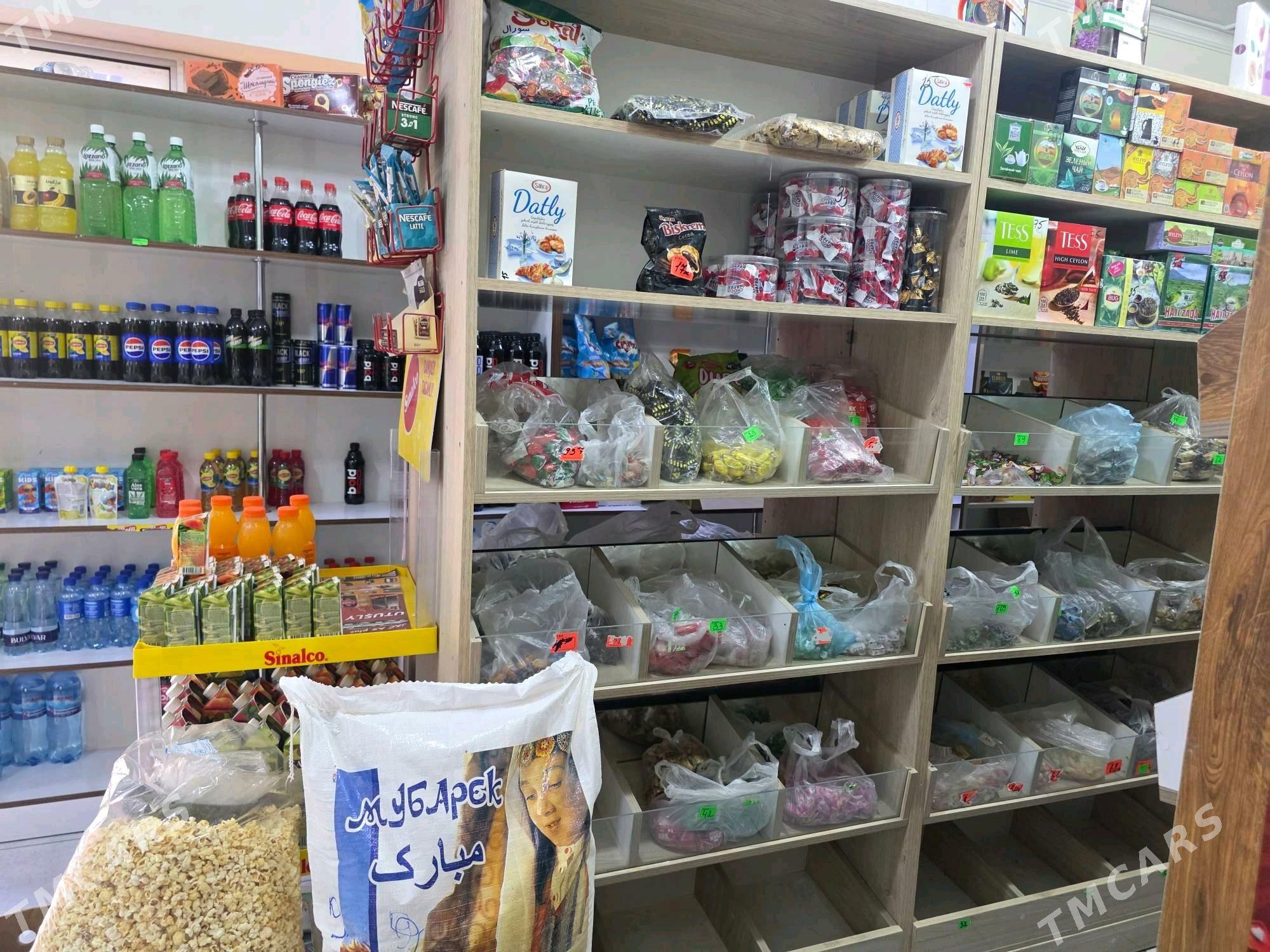 magazin polka - Мары - img 8