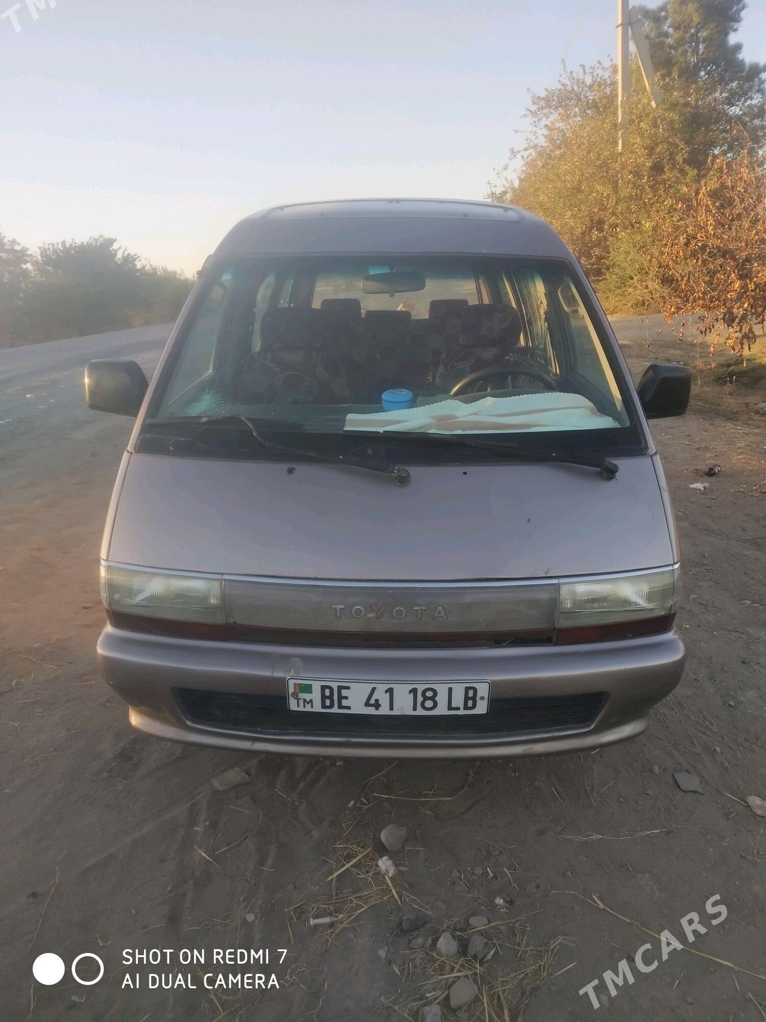 Toyota Town Ace 1989 - 22 000 TMT - Саят - img 1