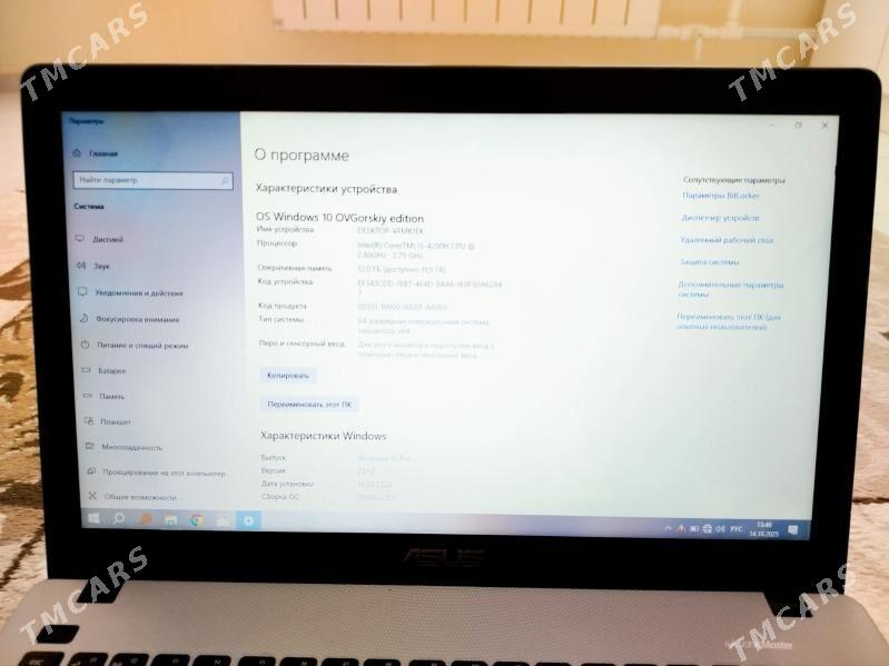 Noutbuk - Ашхабад - img 4