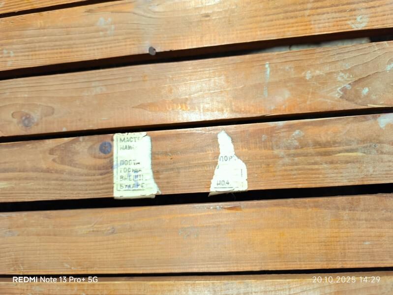 Кровать Кушетка - Мары - img 6