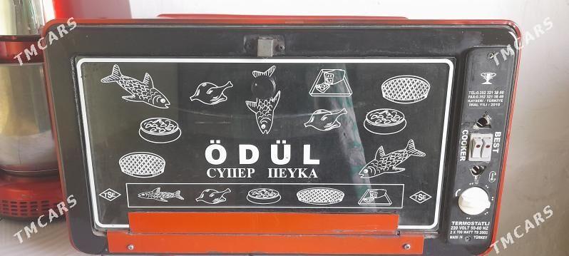 Ödül pecka - Balkanabat - img 1