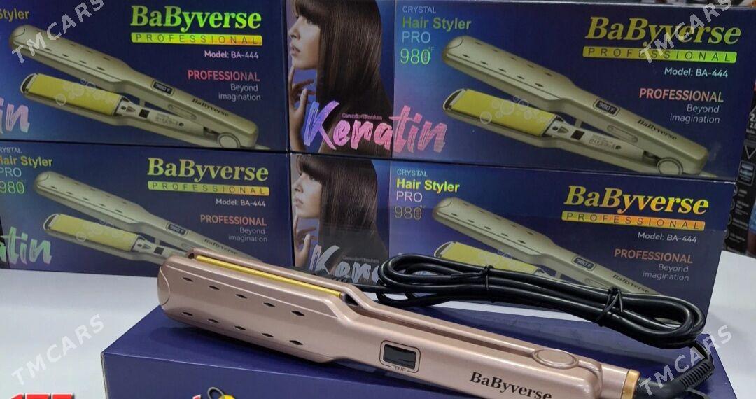 Saç utuk - Дашогуз - img 2