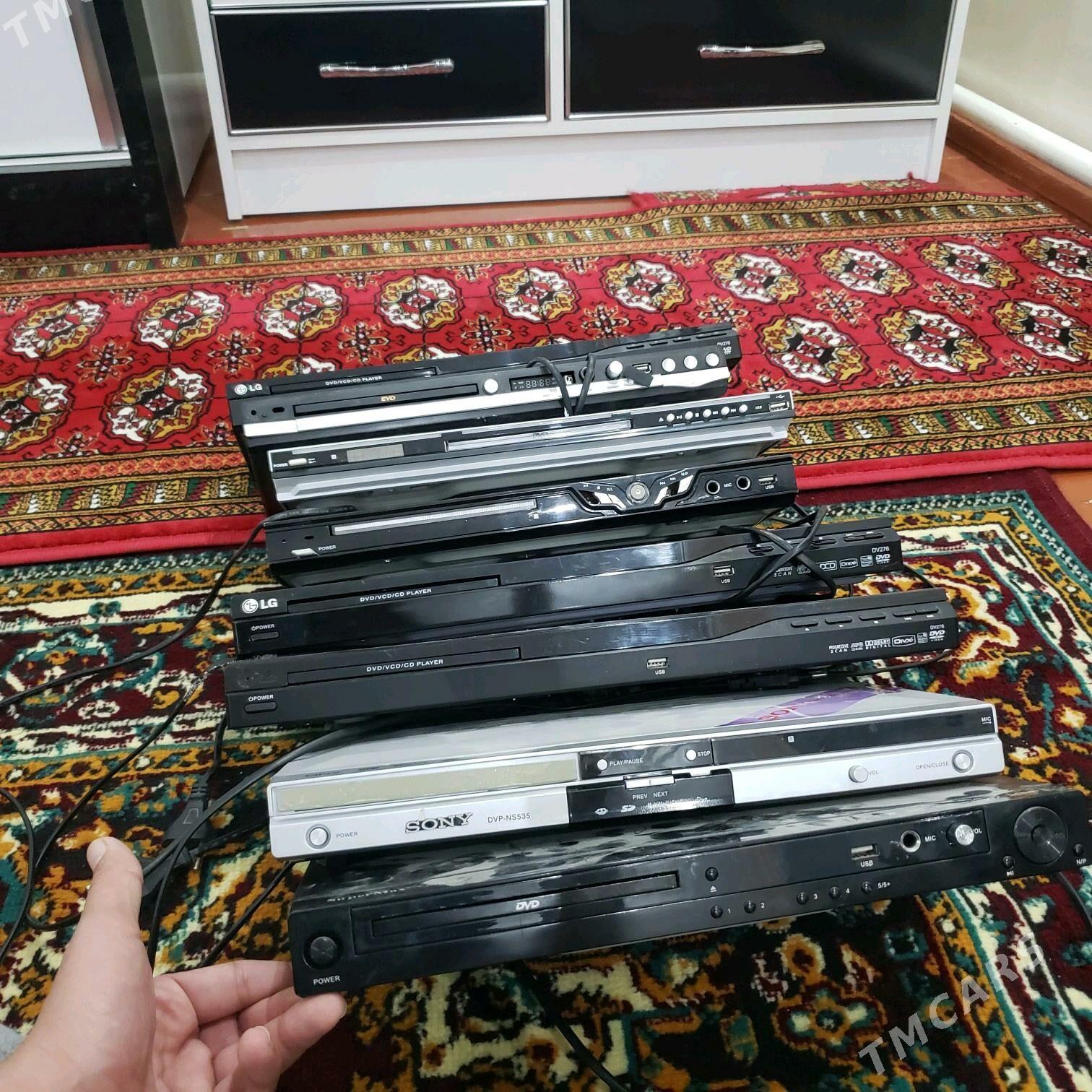 DVD TUNER - Mary - img 6