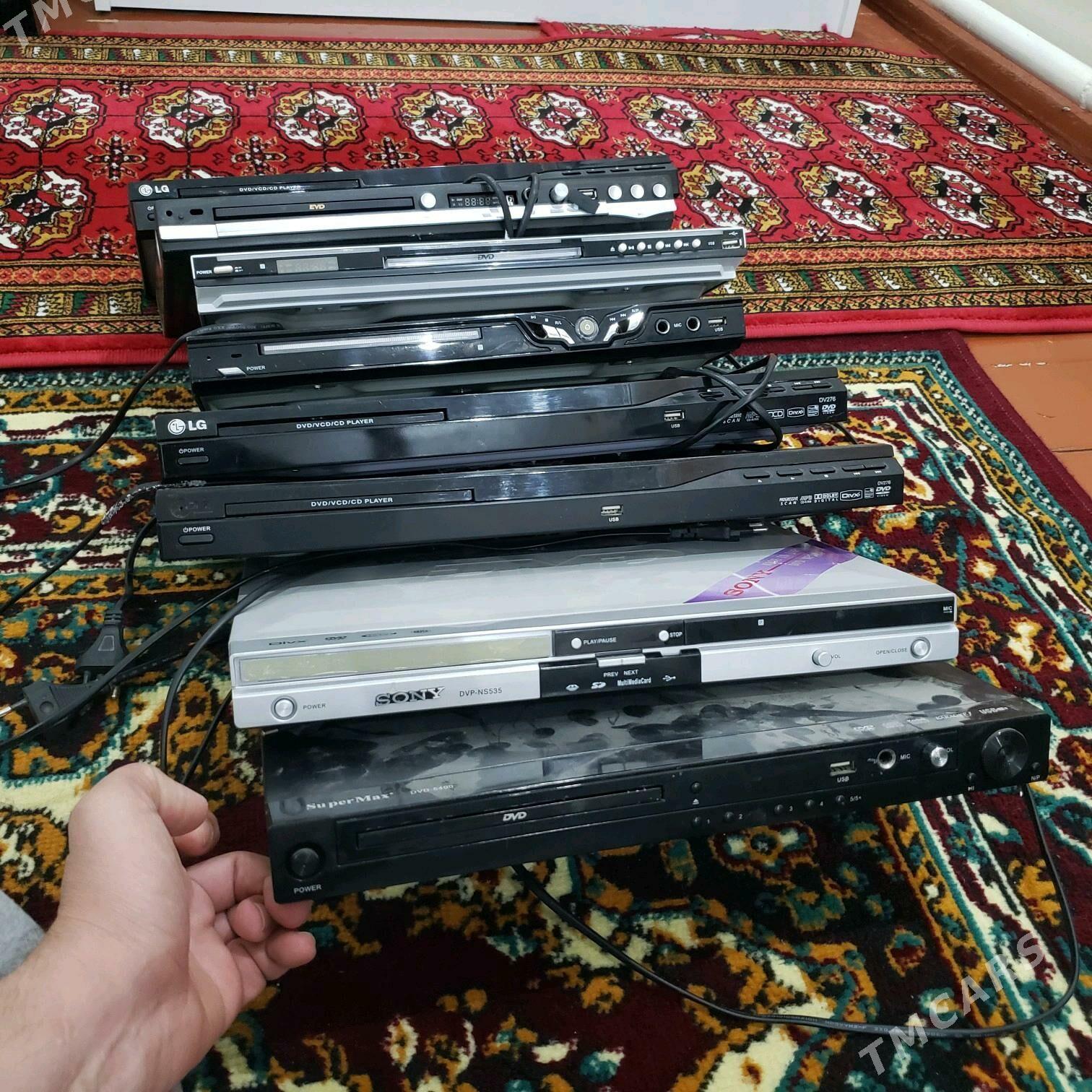 DVD TUNER - Mary - img 3