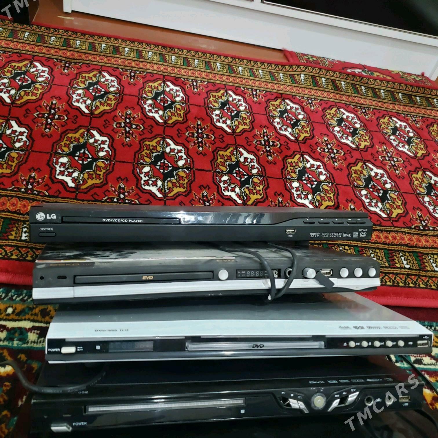 DVD TUNER - Mary - img 5