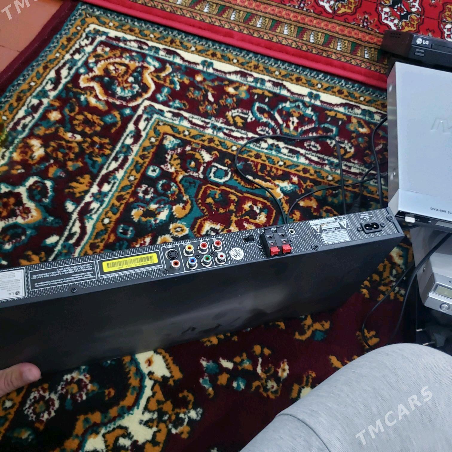 DVD TUNER - Mary - img 7