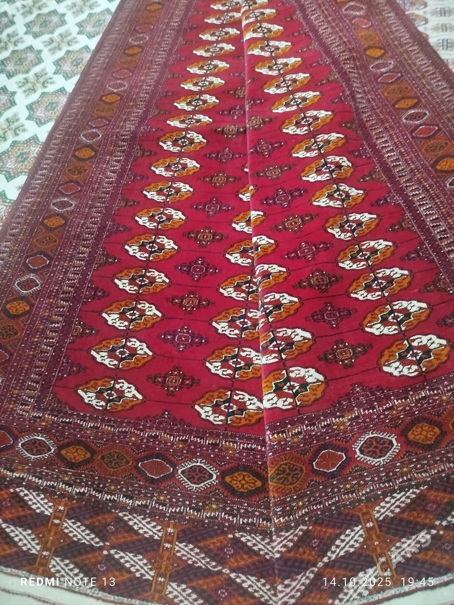 El haly - Ашхабад - img 1