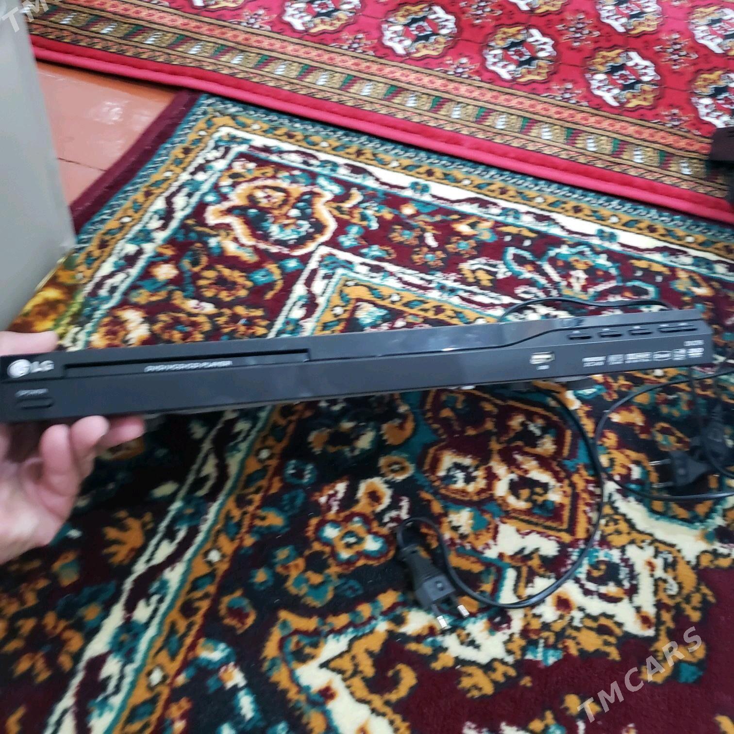 DVD TUNER - Mary - img 1