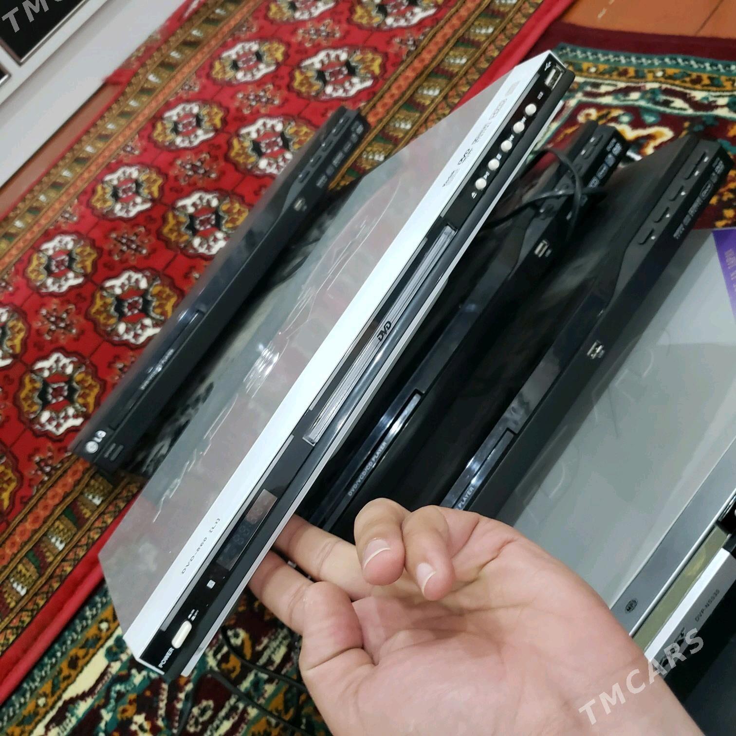 DVD TUNER - Mary - img 2