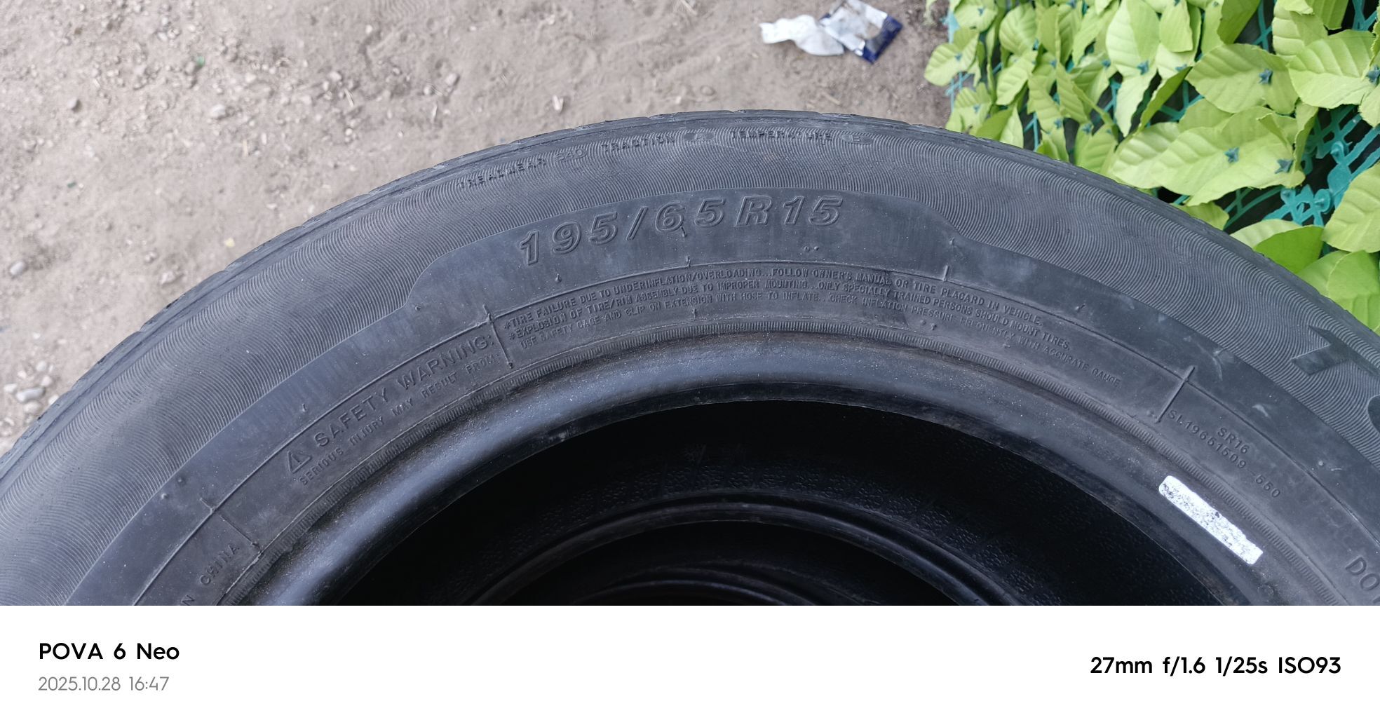 195.65.15 300 TMT - Balkanabat - img 2