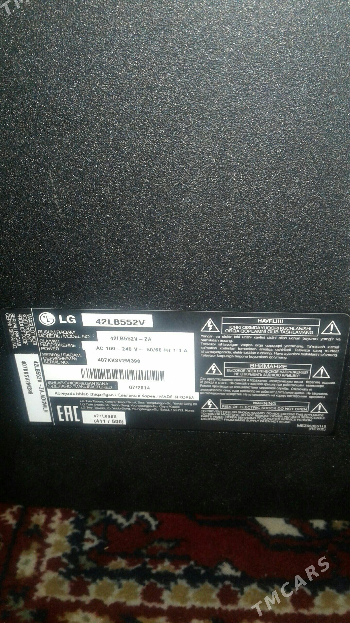 Telewizor LG 42 - Ашхабад - img 2