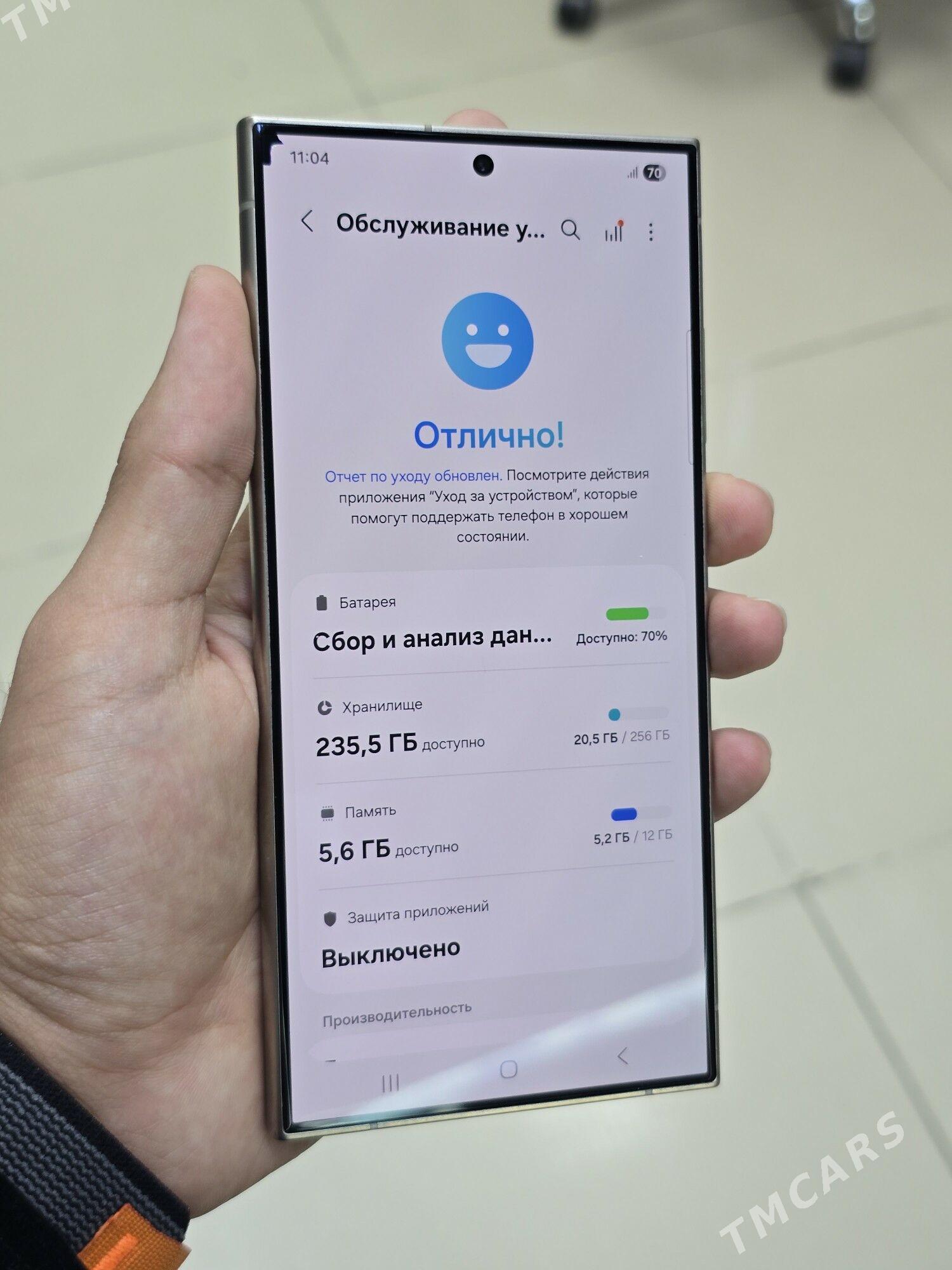 Samsung S24 Ultra. 12/256gb - Ашхабад - img 7