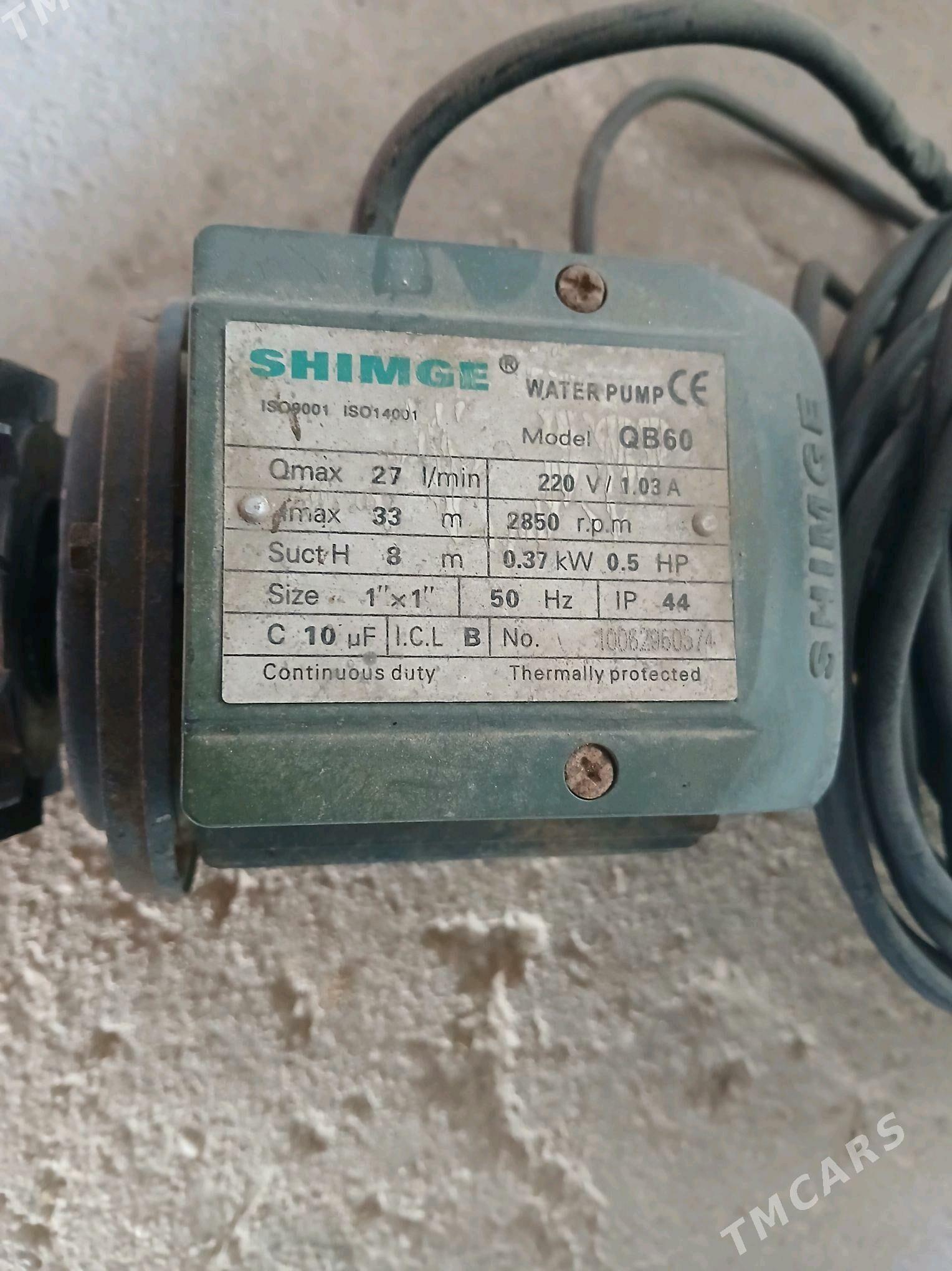 Nasos - Balkanabat - img 1