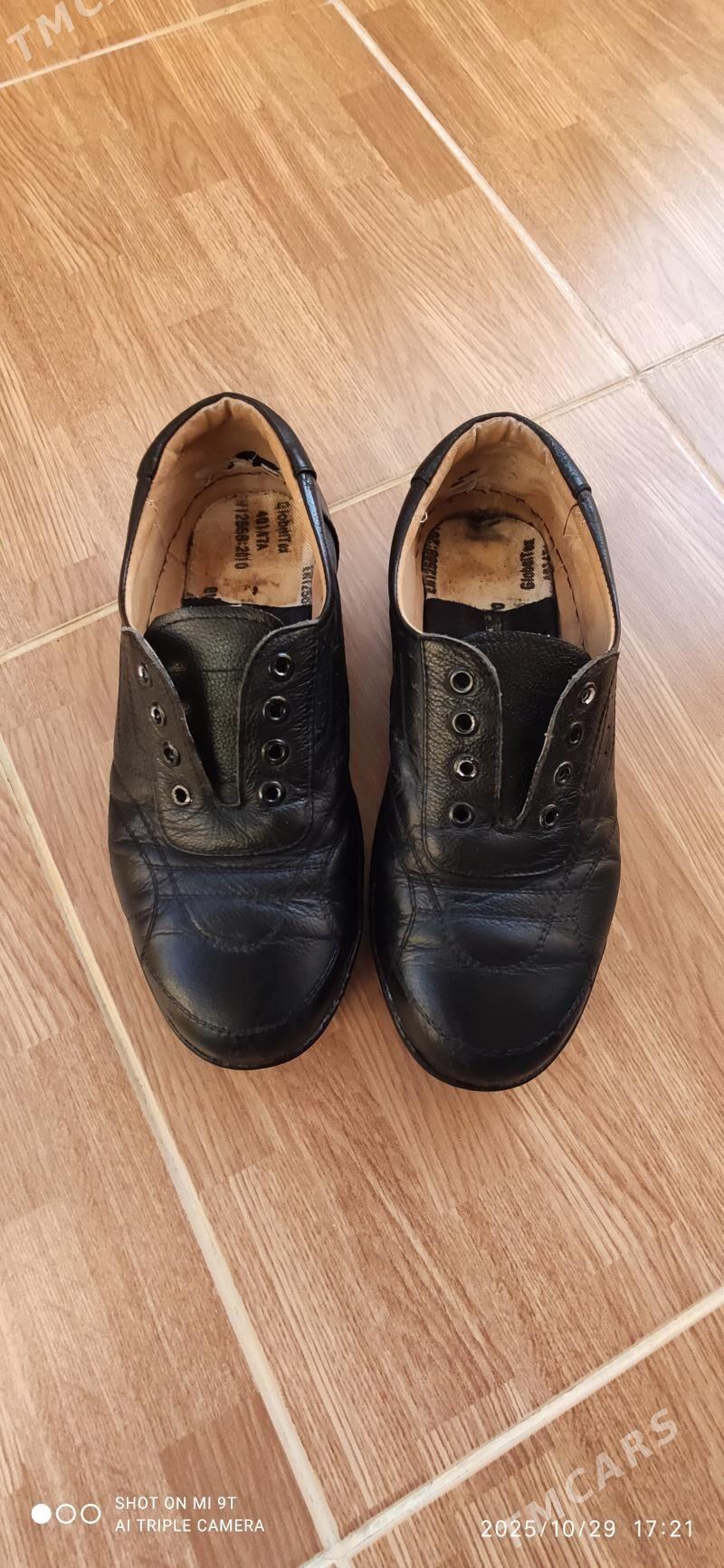 Ботинка - Туркменабат - img 2