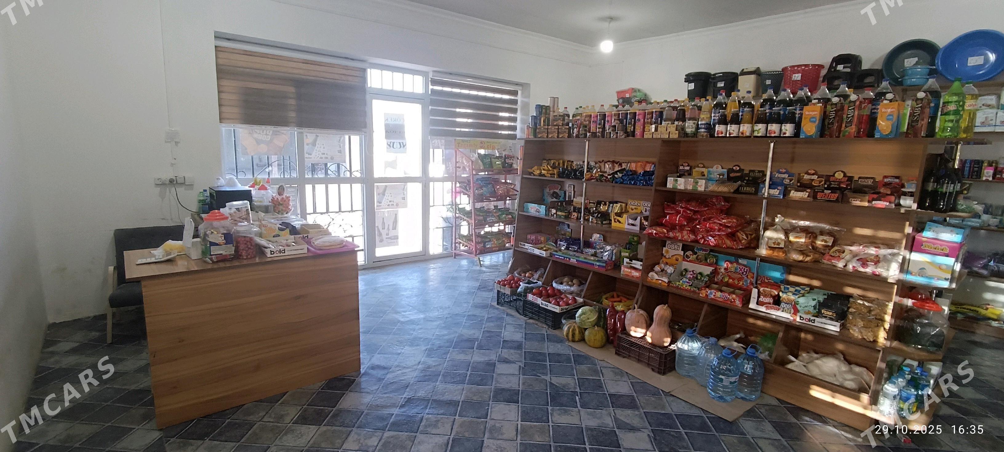 Söwda dukan - Baýramaly - img 5