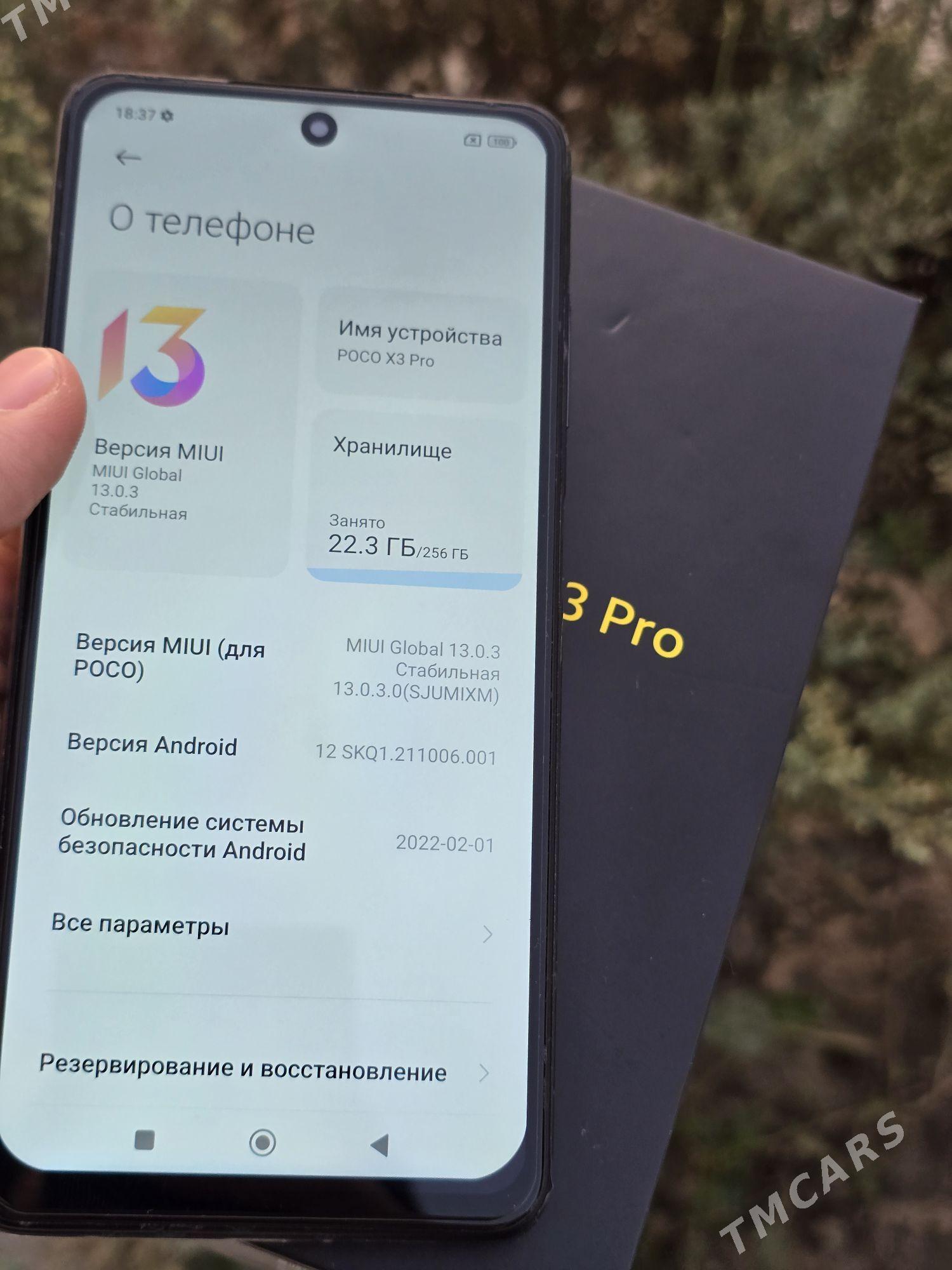 poco x3pro 8/256gb - Хитровка - img 3