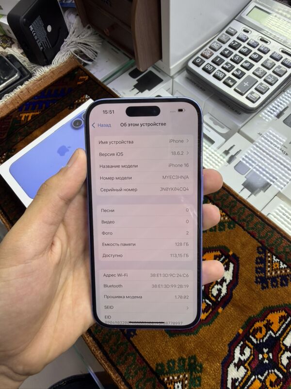 Iphone 16 128gb 92% 1sim - Торговый центр "15 лет Независимости" - img 4