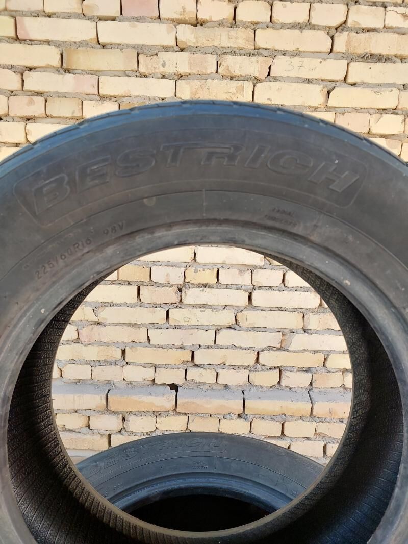 Balon 1 200 TMT - Çärjew - img 1