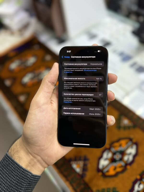 Iphone 16 128gb 2sim 100% - Garaşsyzlygyň 15 ýyllygy Söwda Merkezi - img 6