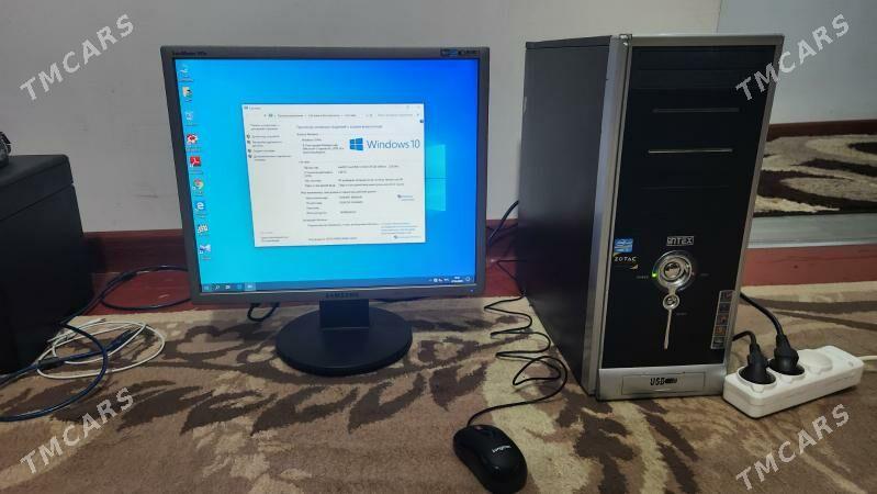 I5-3330 CPU - Хазар - img 1