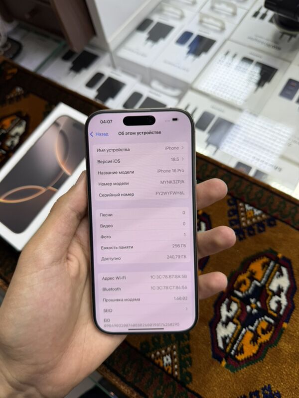 Iphone 16 pro 256gb - Garaşsyzlygyň 15 ýyllygy Söwda Merkezi - img 3