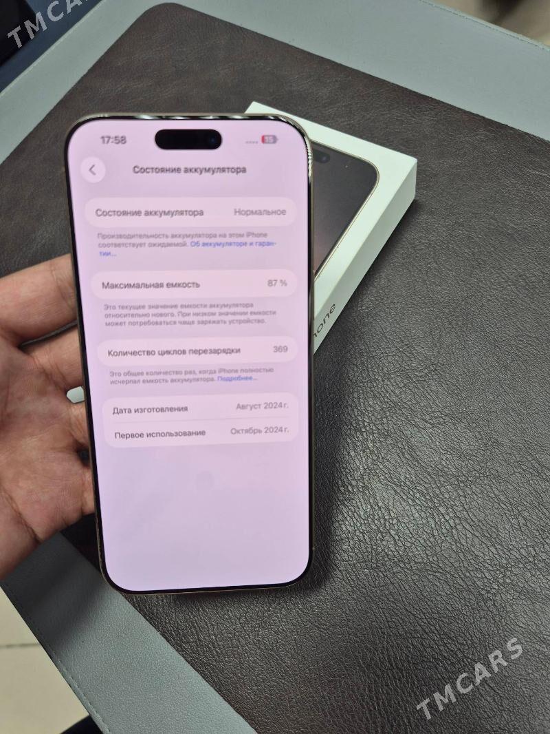 Iphone 16 pro Max 1 TB ZA/A - Aşgabat - img 6