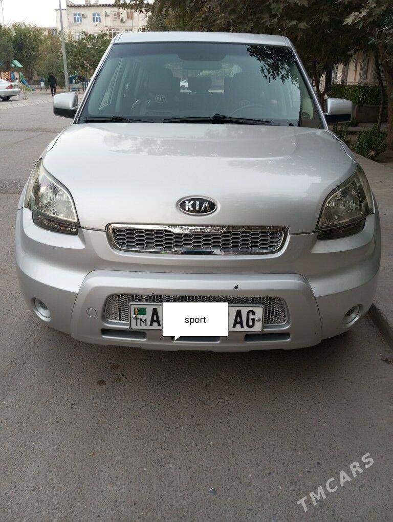Kia Soul 2010 - 155 000 TMT - Kim raýon - img 5