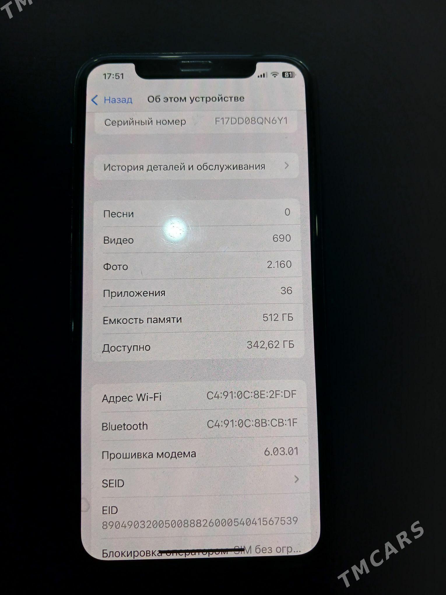 iPhone 11pro - Dänew - img 4