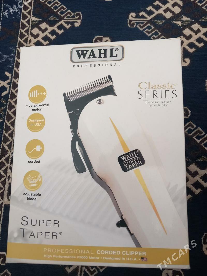 Wahl - 11 мкр - img 1