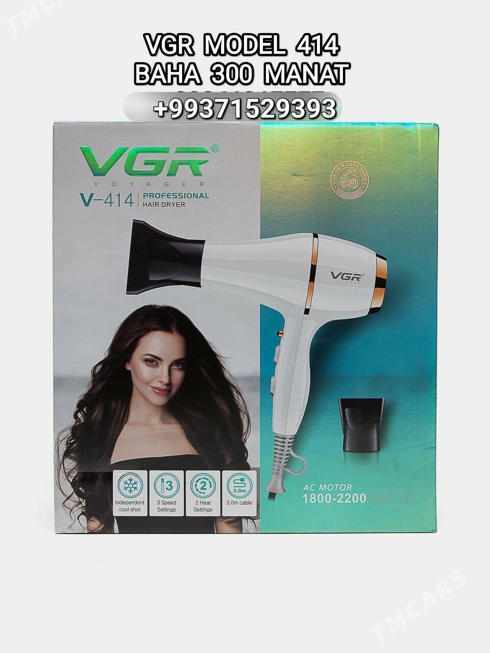 FEN SAÇGURADYJY ФЕН РАСЧЁТКА - Мир 4 - img 2