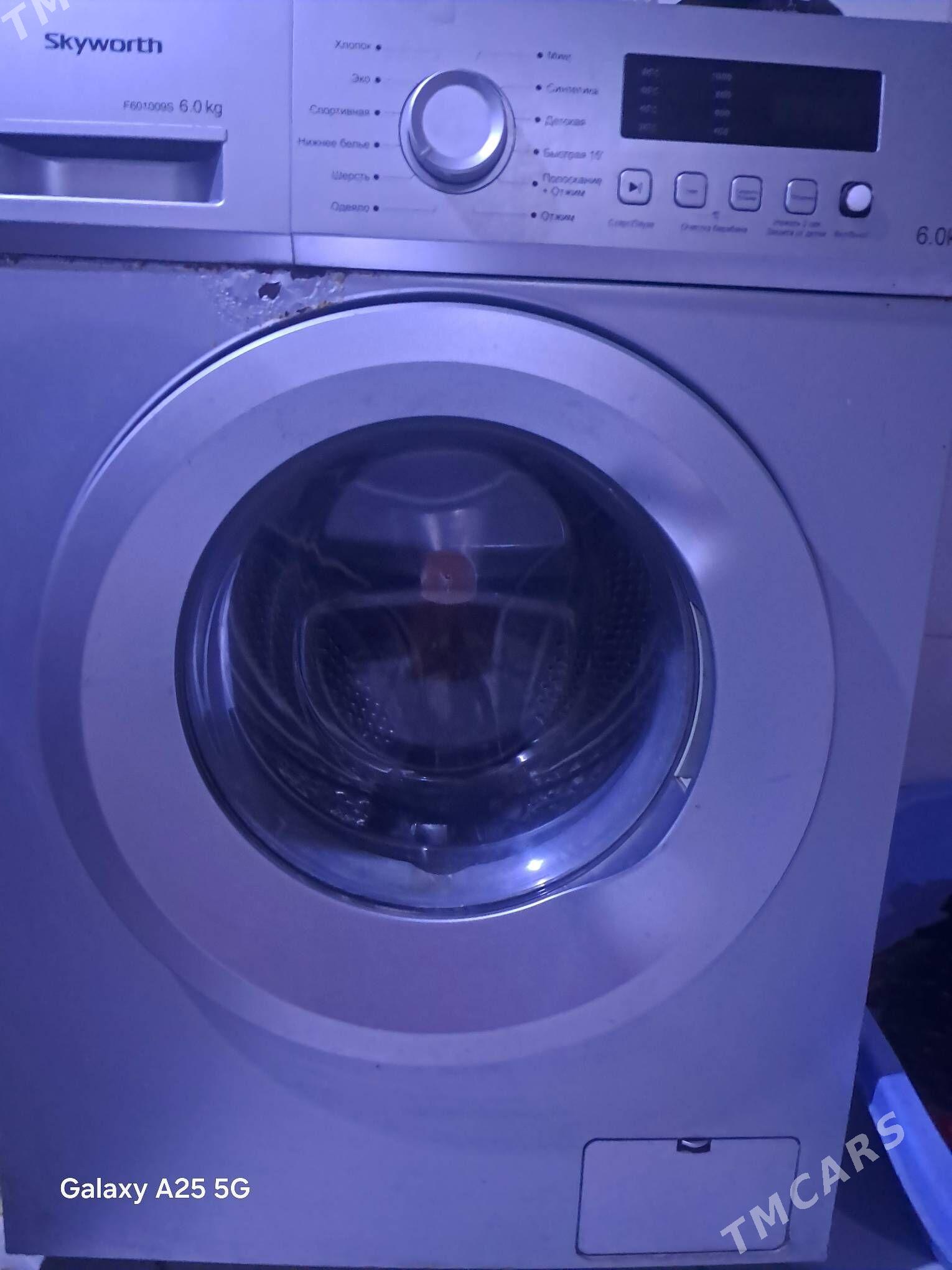 Kir maşyn Skaýword - Gökdepe - img 1