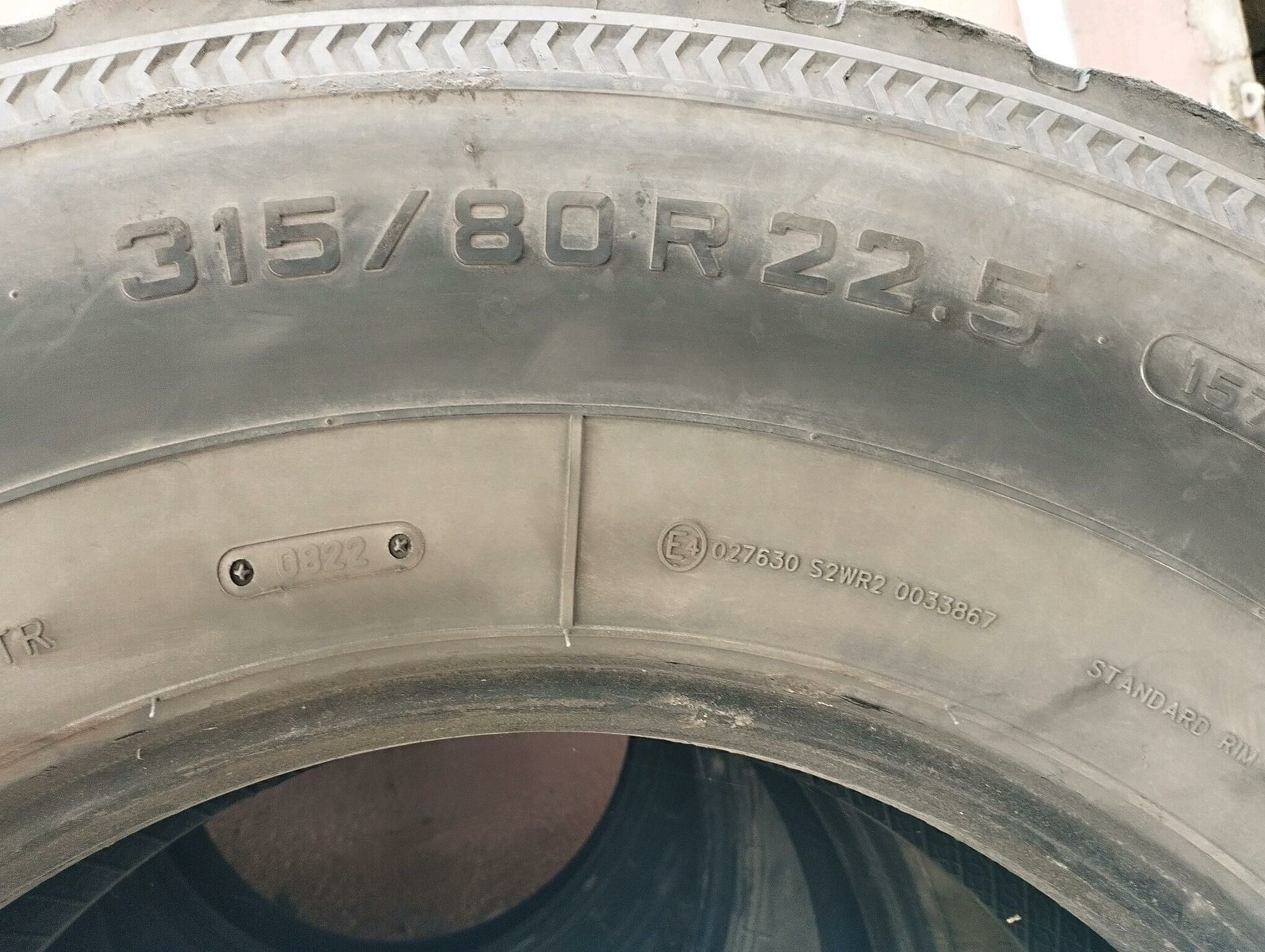 3158022.5 800 TMT - Бахарден - img 4