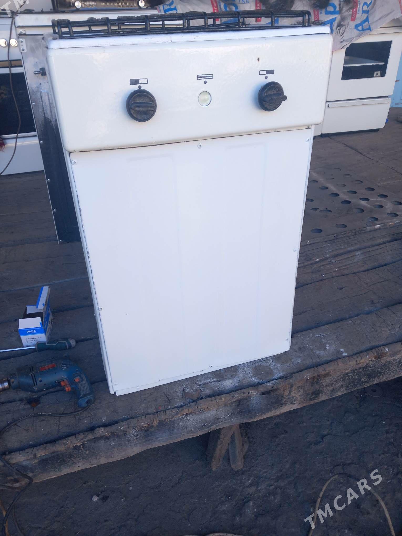 газ - Туркменабат - img 3