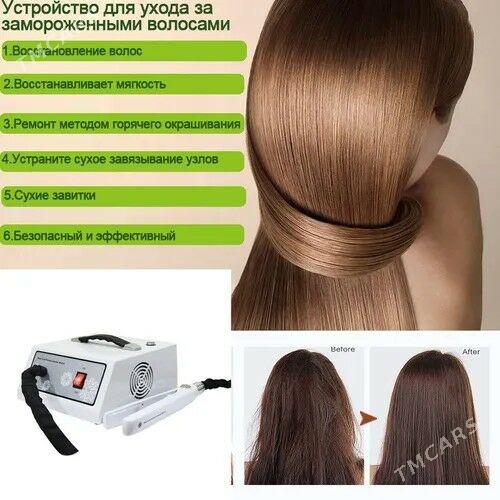 Sowuk saç düzediji Криомашина - Ашхабад - img 4