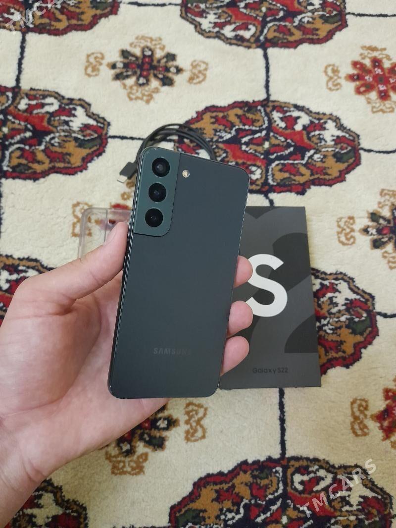 S22 8/256 - Bäherden - img 1